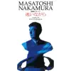 Masatoshi Nakamura - Mayoinagara - Single